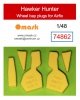 Omask 74862 Hawker Hunter wheel bay plugs (for Airfix) 1/48